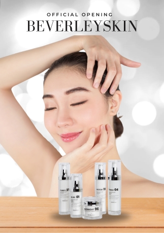 Lumiere 96 (Cream) – BEVERLEYSKIN